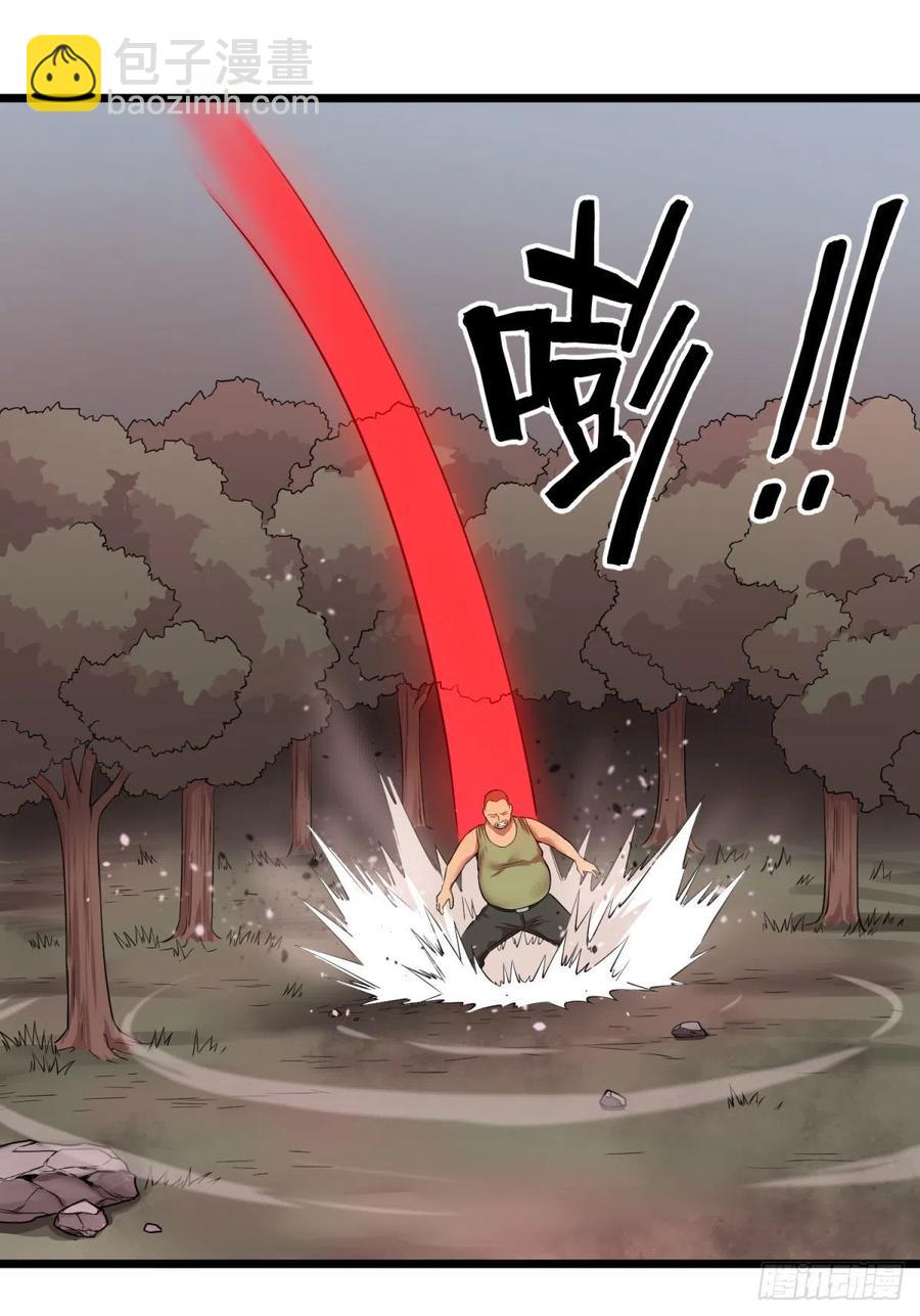 大反派名單（史上最強反派） - 遠離爆炸中心 - 2