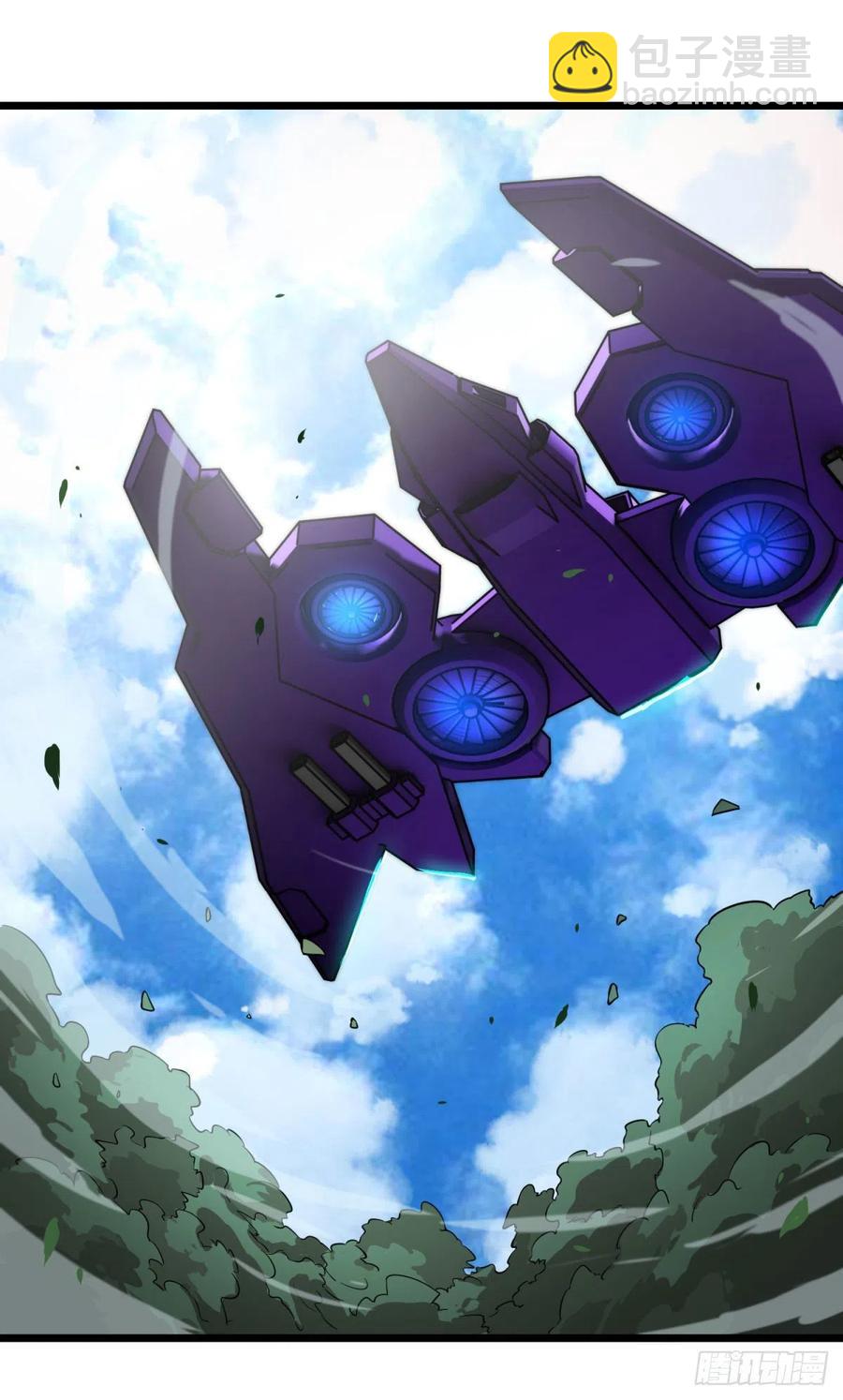 大反派名單（史上最強反派） - 遠離爆炸中心 - 3