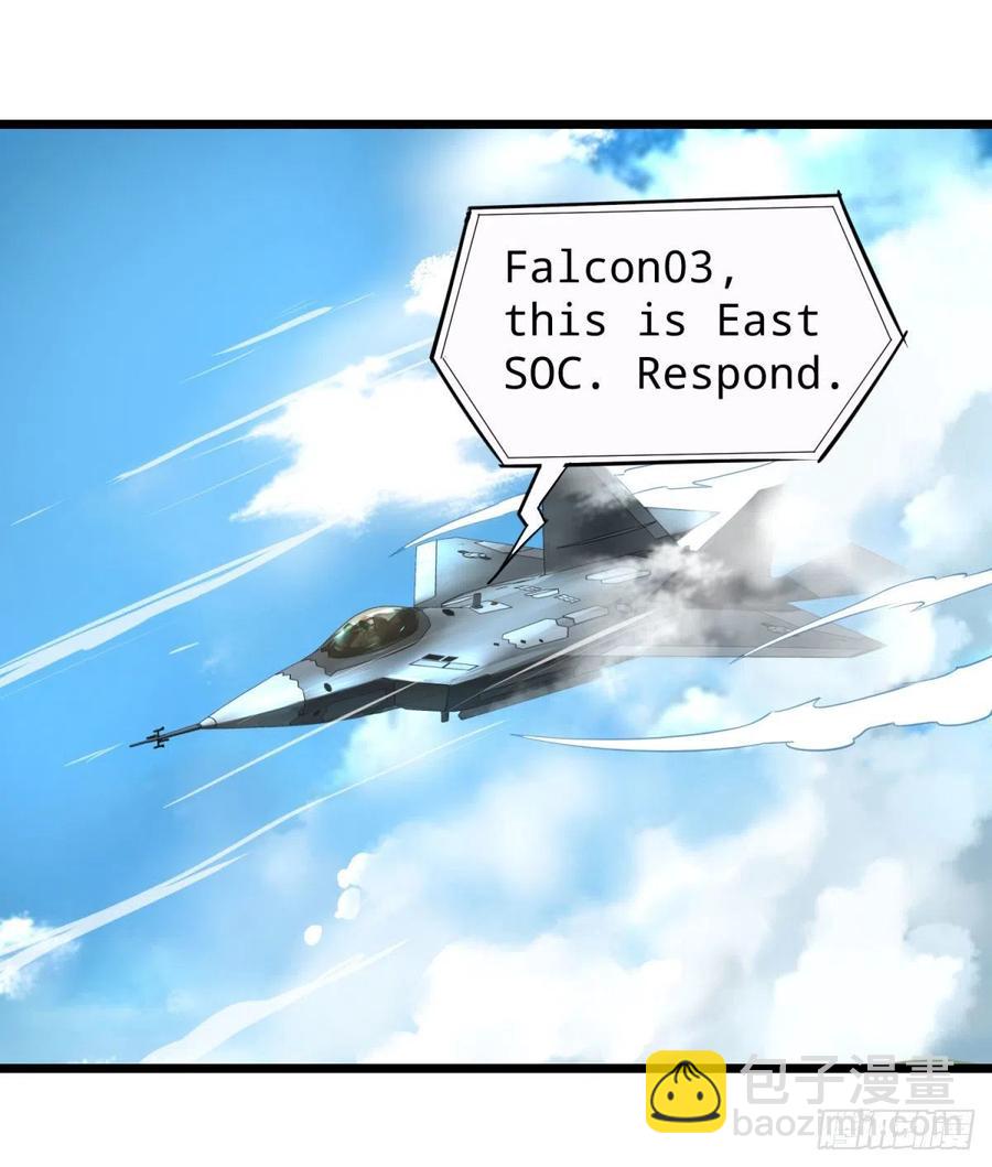 大反派名單（史上最強反派） - 遠離爆炸中心 - 1