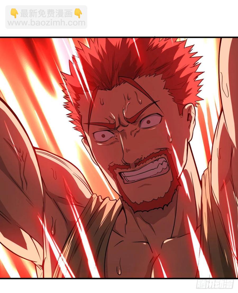 大反派名單（史上最強反派） - 遠離爆炸中心 - 1