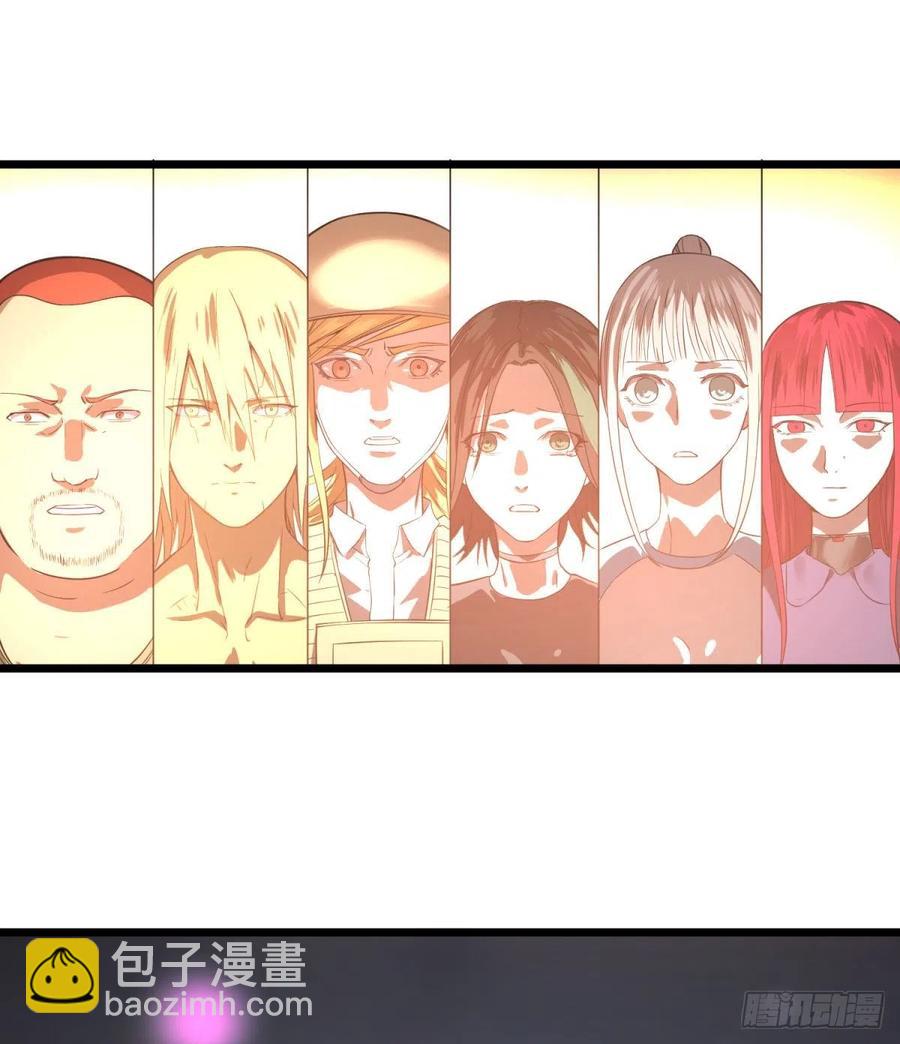 大反派名單（史上最強反派） - 想起來了 - 1