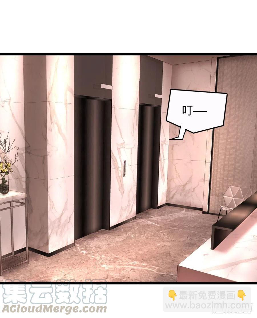 大反派名單（史上最強反派） - 想起來了 - 4