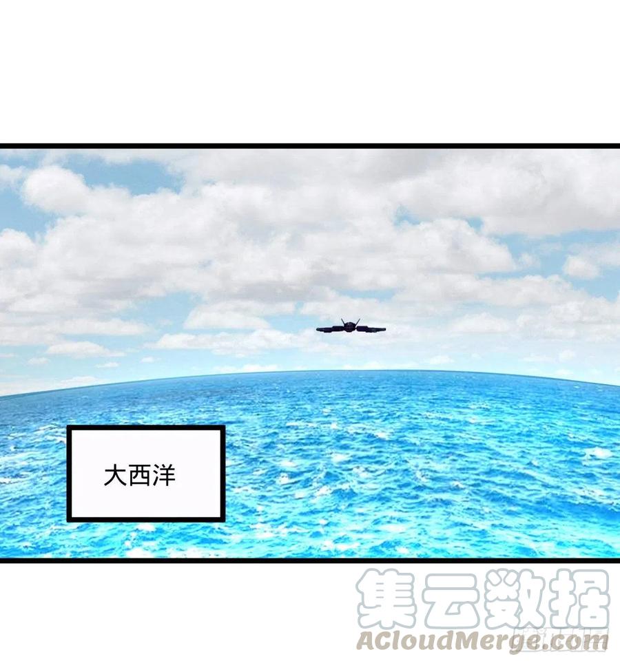 大反派名單（史上最強反派） - 王女的秘密 - 1