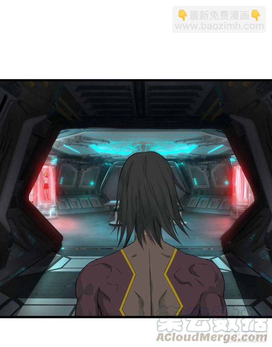 大反派名單（史上最強反派） - 王女的秘密 - 3