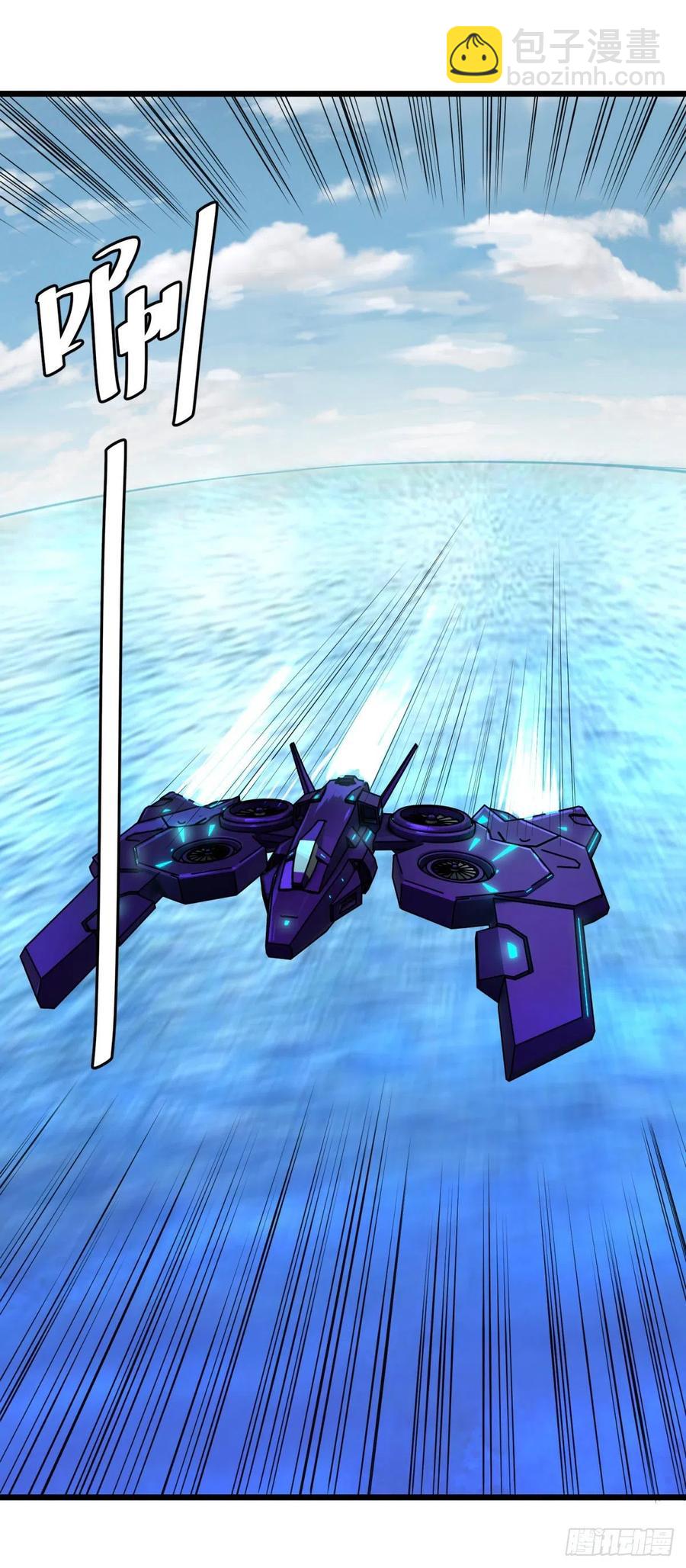 大反派名單（史上最強反派） - 王女的秘密 - 2