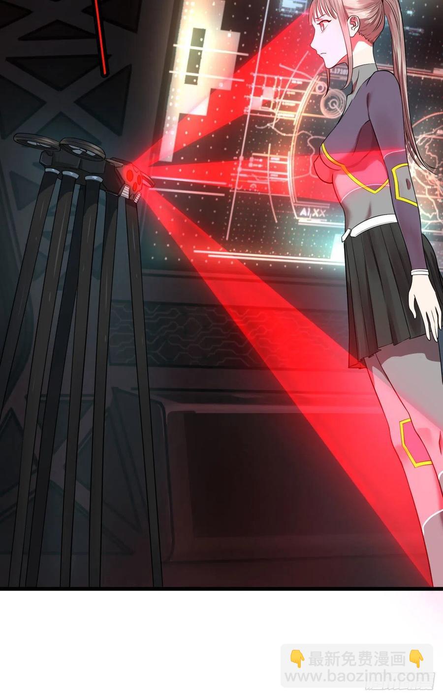 大反派名單（史上最強反派） - 王女的秘密 - 6