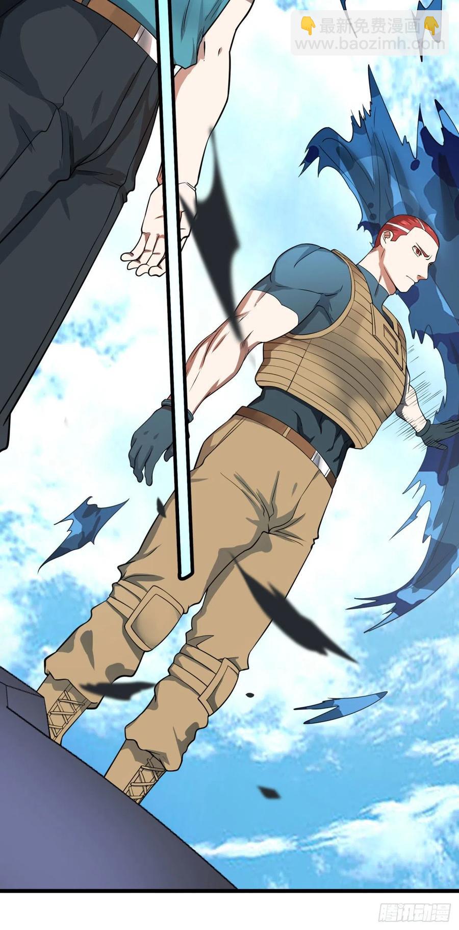 大反派名單（史上最強反派） - 虎鶴雙形拳 - 3