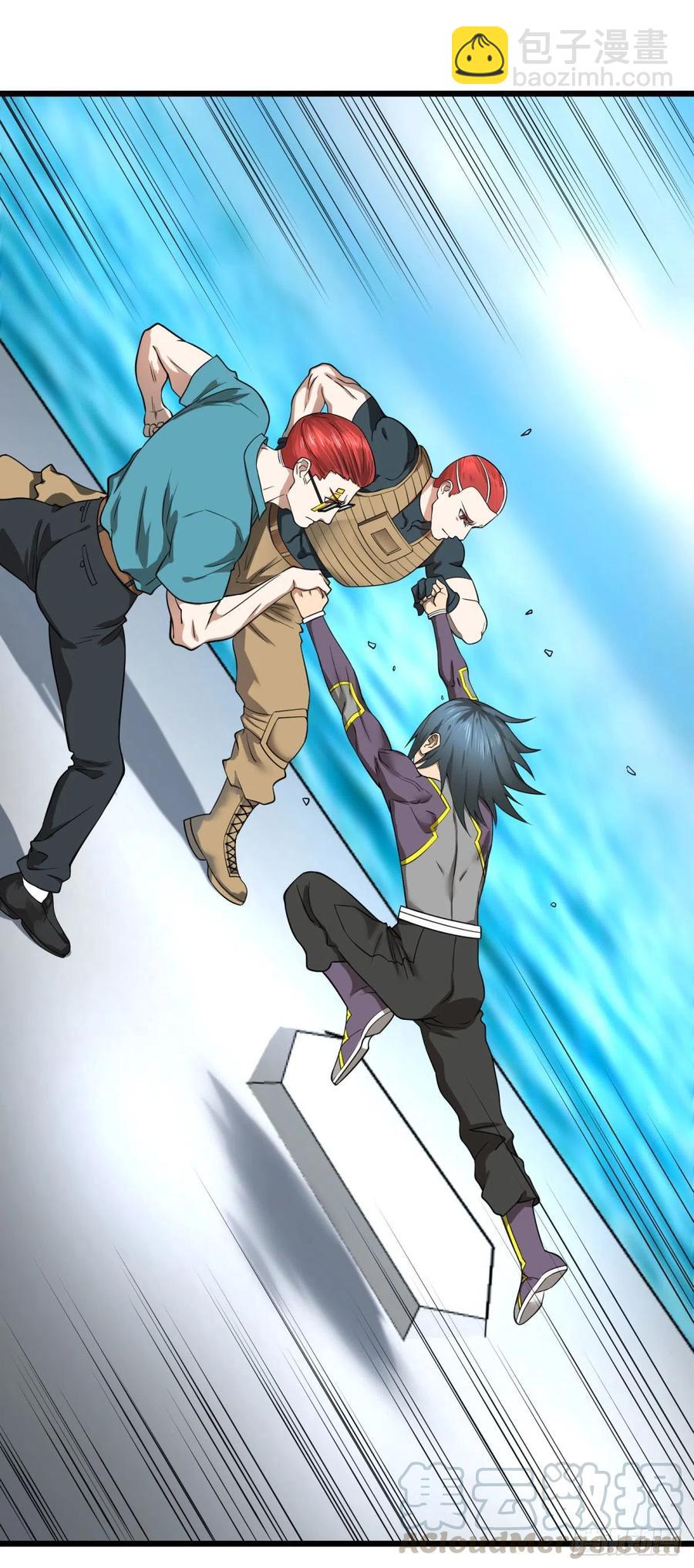 大反派名單（史上最強反派） - 虎鶴雙形拳 - 1