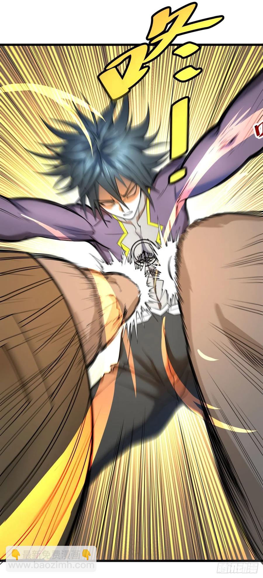 大反派名單（史上最強反派） - 虎鶴雙形拳 - 2