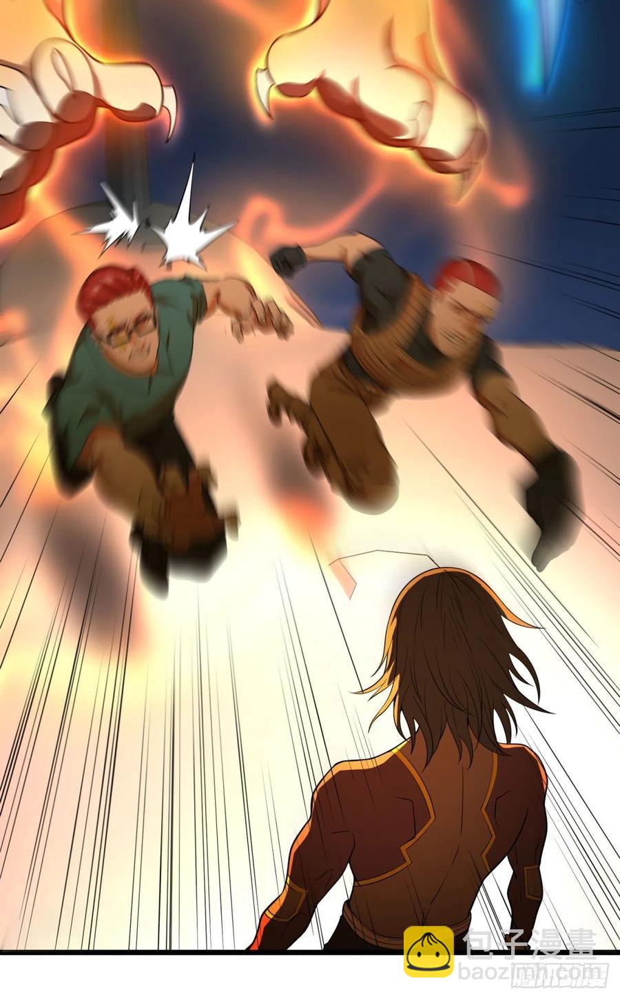 大反派名單（史上最強反派） - 虎鶴雙形拳 - 4