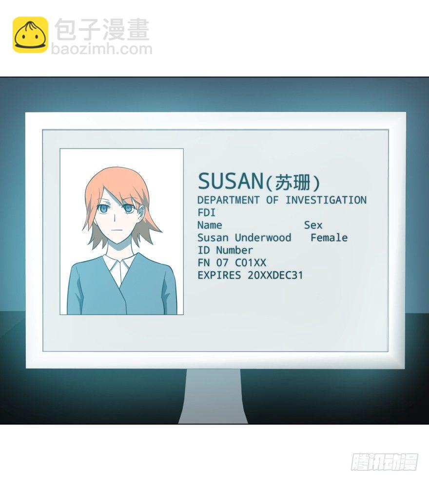 大反派名單（史上最強反派） - 上岸(1/2) - 6