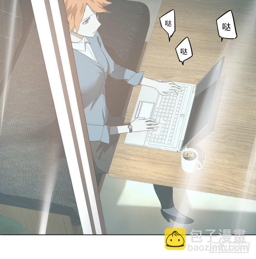 大反派名單（史上最強反派） - 上岸(1/2) - 6