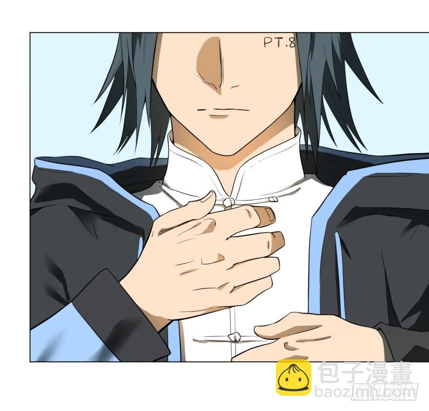 大反派名單（史上最強反派） - 上岸(1/2) - 5