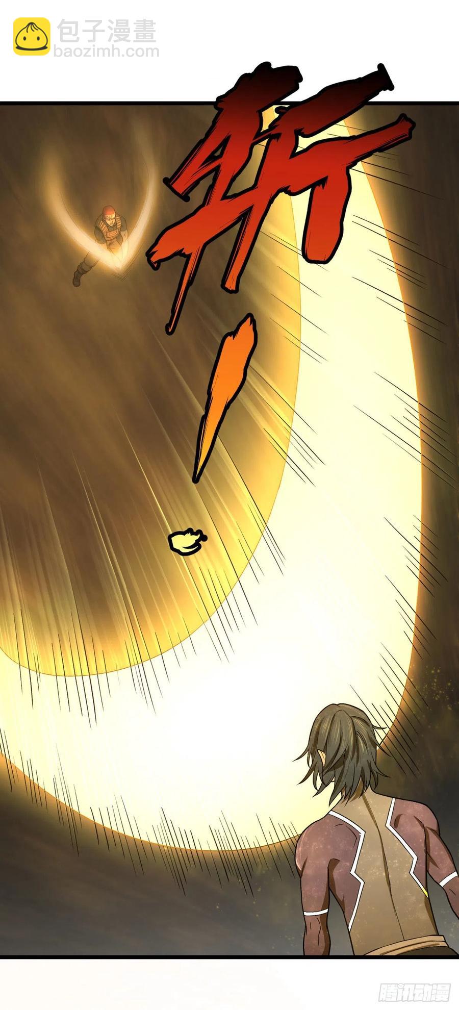 大反派名單（史上最強反派） - 合體 - 3