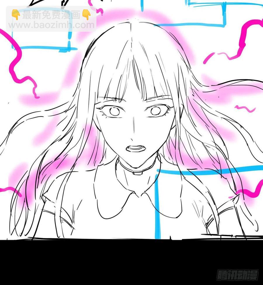 大反派名單（史上最強反派） - 合體 - 2