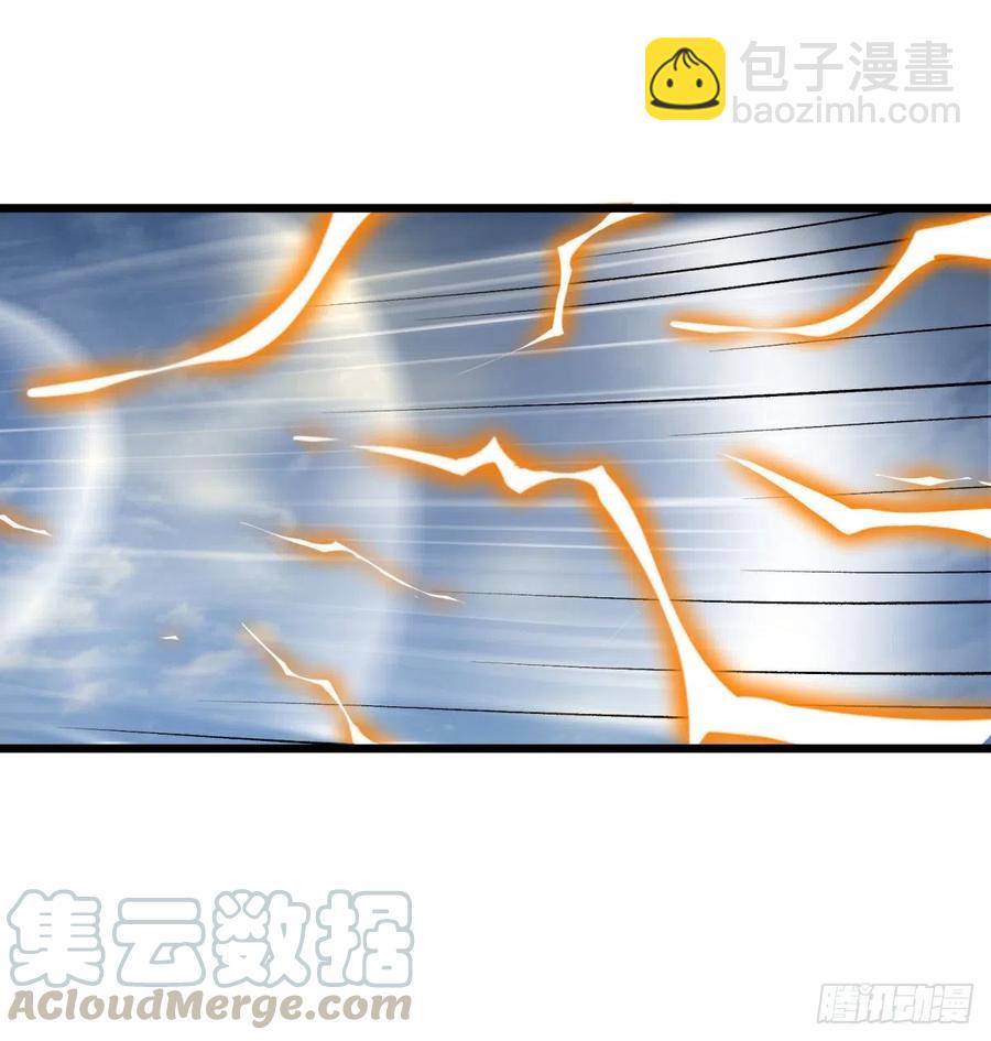 大反派名單（史上最強反派） - 合體 - 5