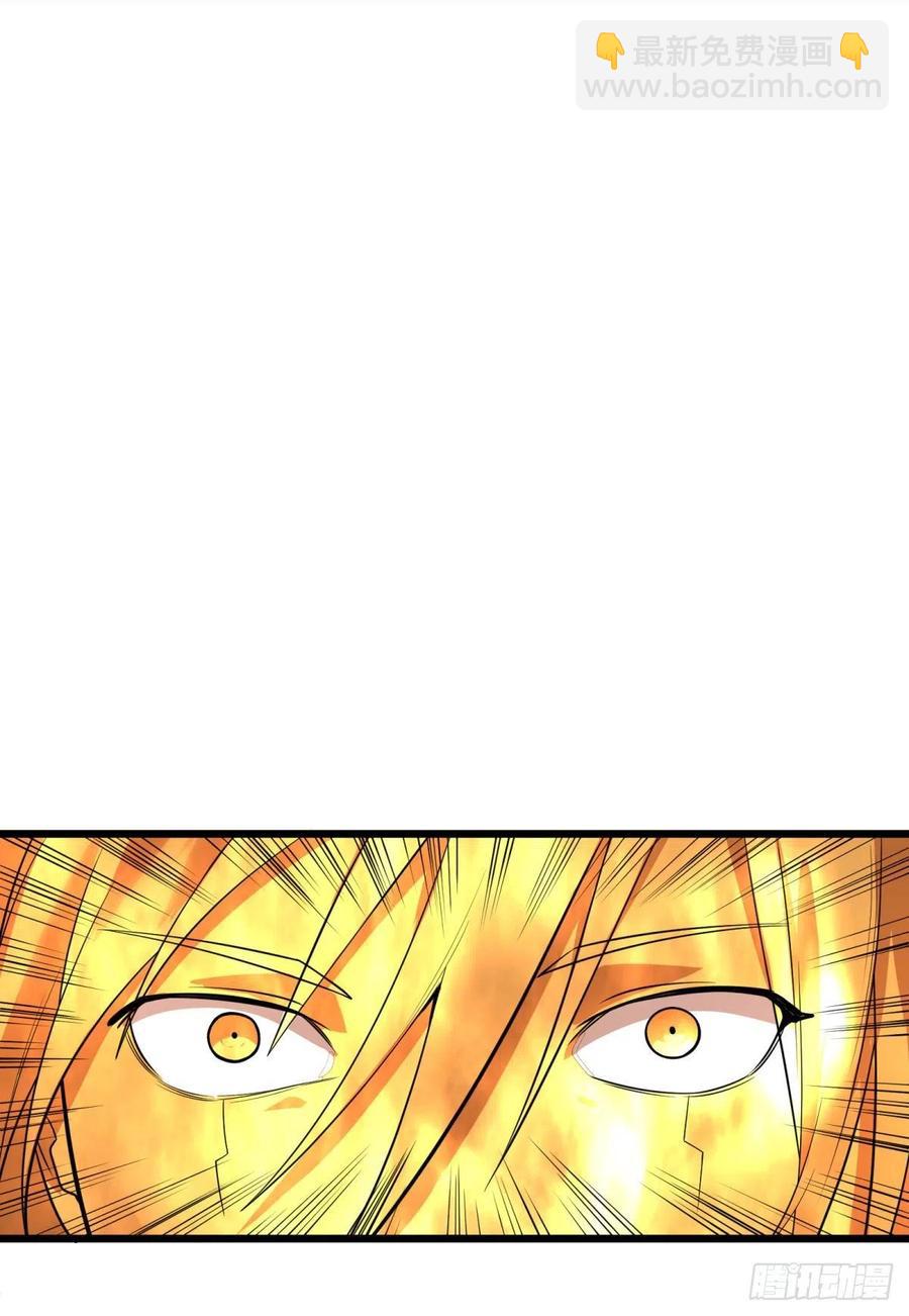 大反派名單（史上最強反派） - 輪到我保護你了 - 7