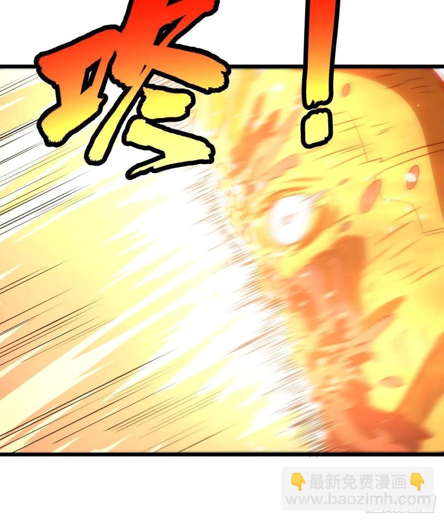 大反派名單（史上最強反派） - 輪到我保護你了 - 4