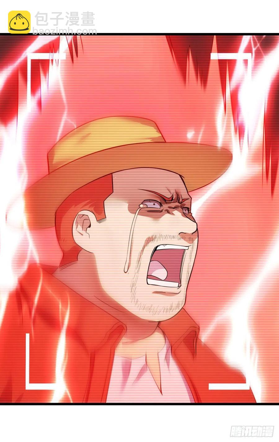 大反派名單（史上最強反派） - 能力的等級(1/2) - 3