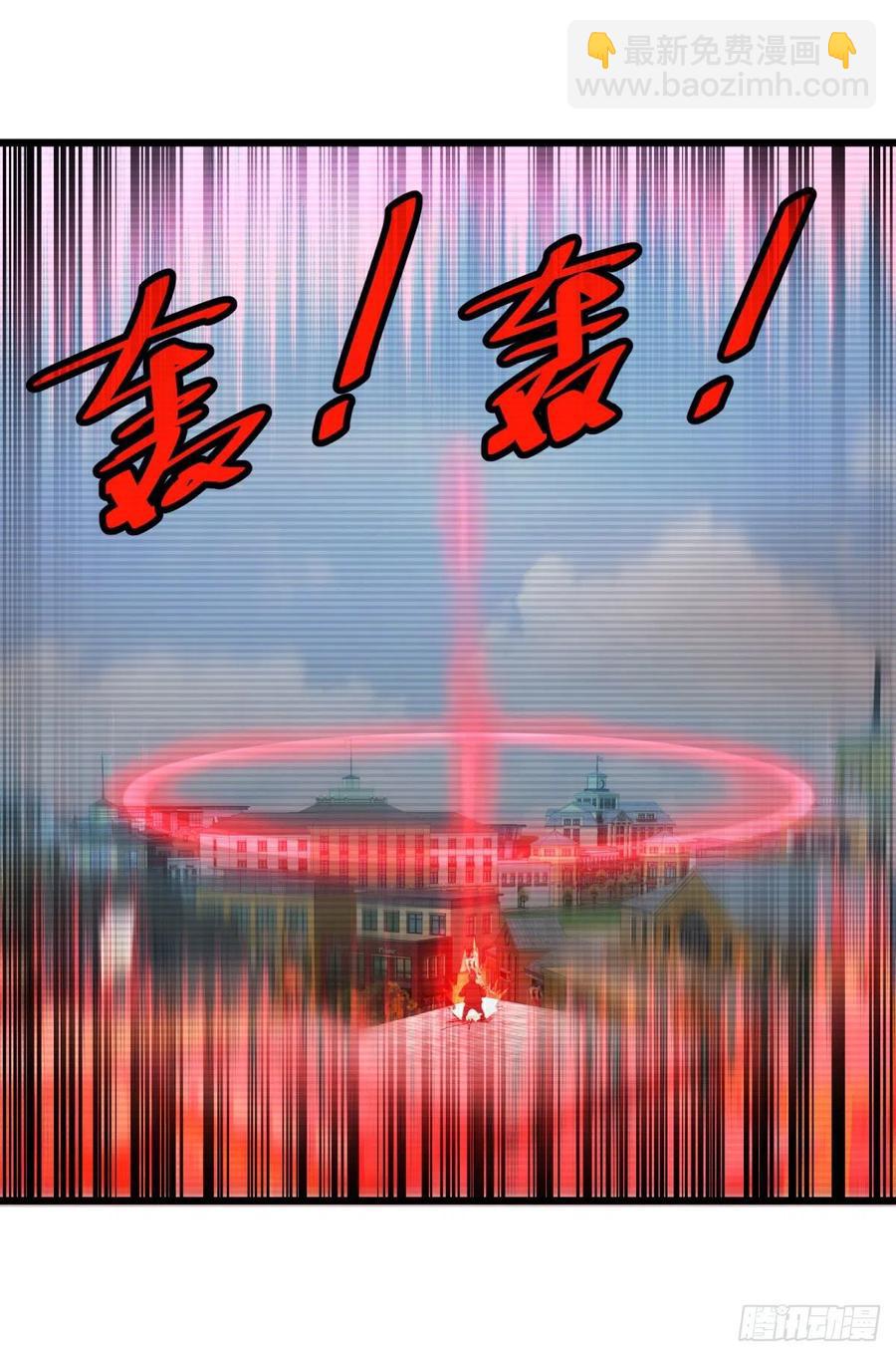 大反派名單（史上最強反派） - 能力的等級(1/2) - 4