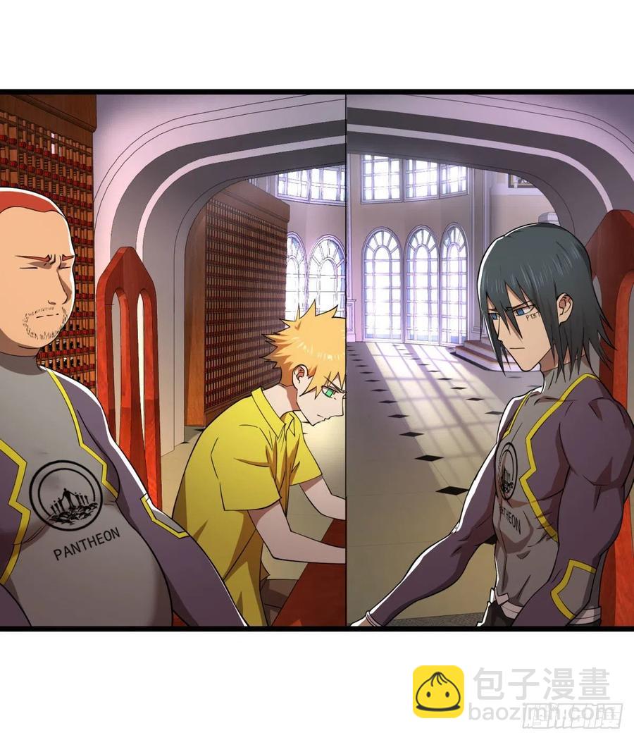 大反派名單（史上最強反派） - 災厄的數量上限 - 3