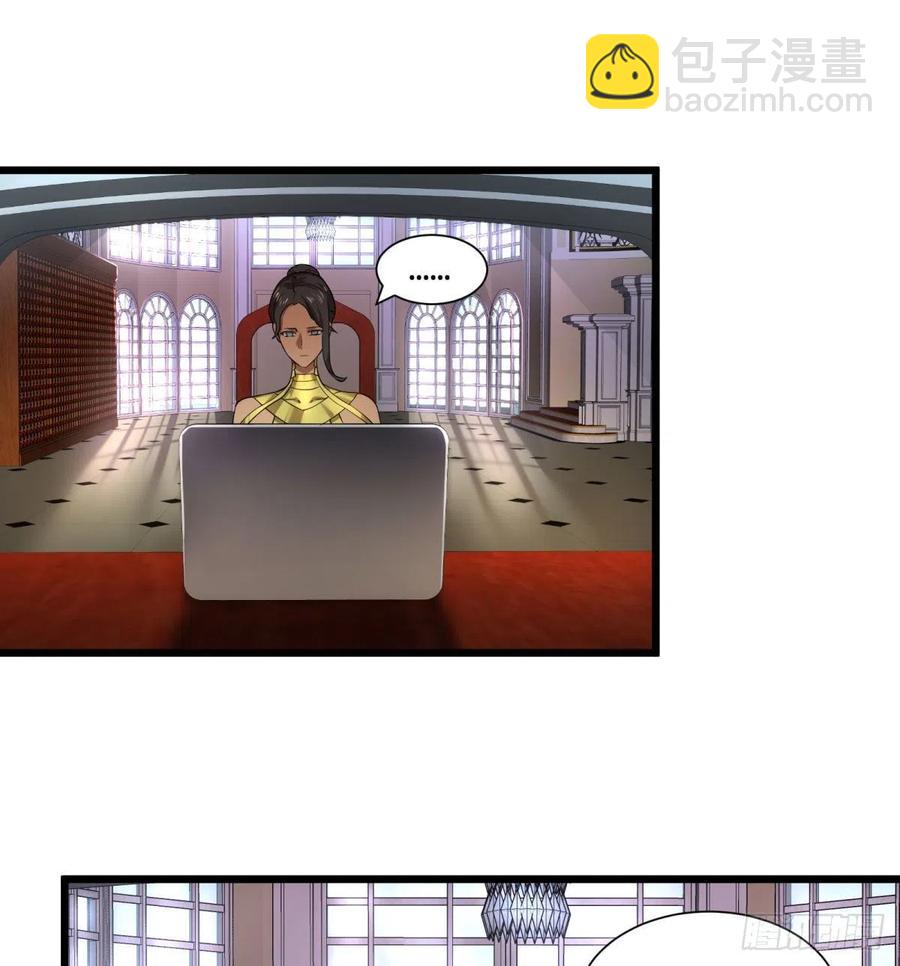 大反派名單（史上最強反派） - 災厄的數量上限 - 4