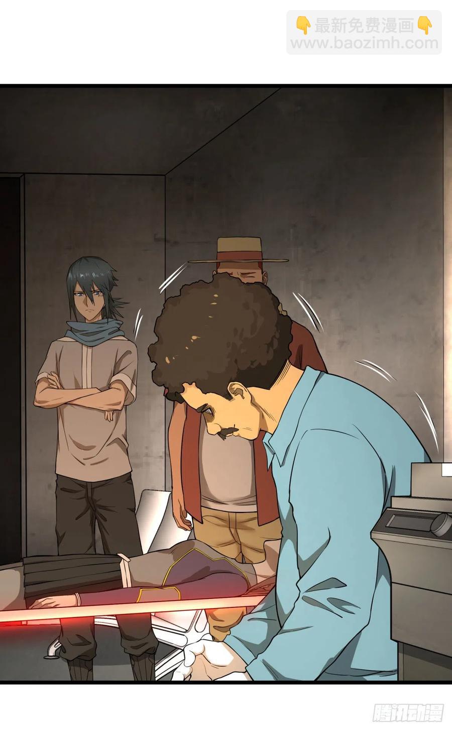 一报还一报-第122话