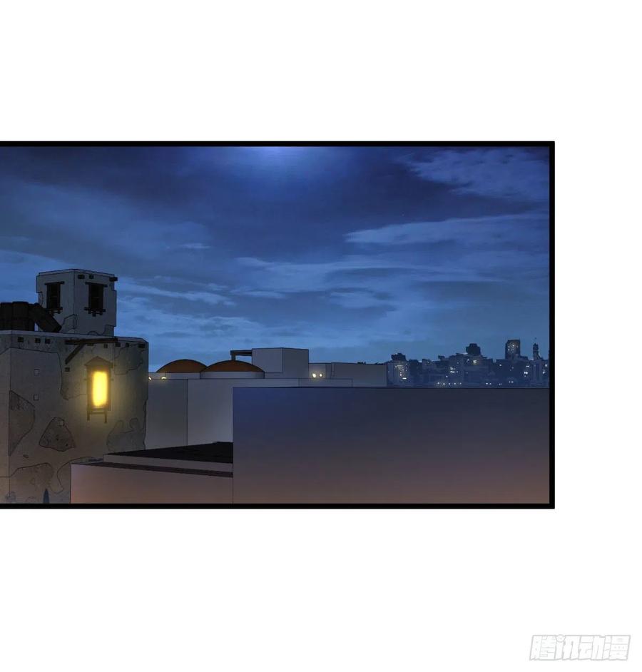 拯救世界？没有兴趣！(1/2)-第124话