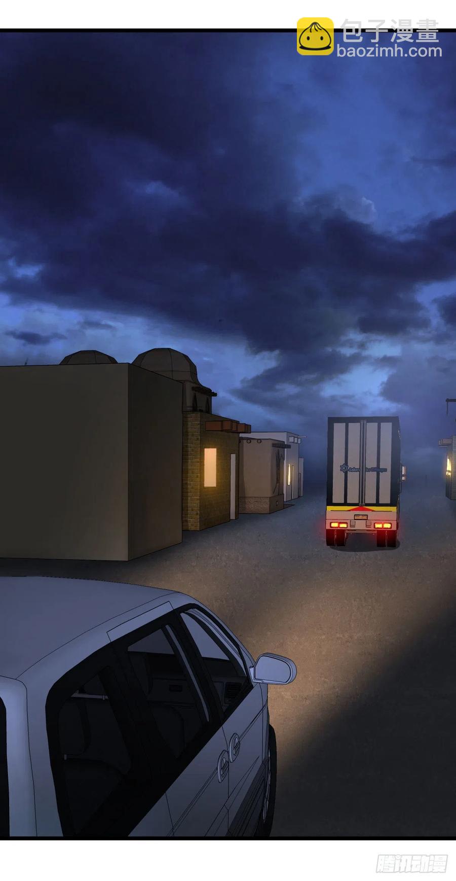 拯救世界？没有兴趣！(1/2)-第124话