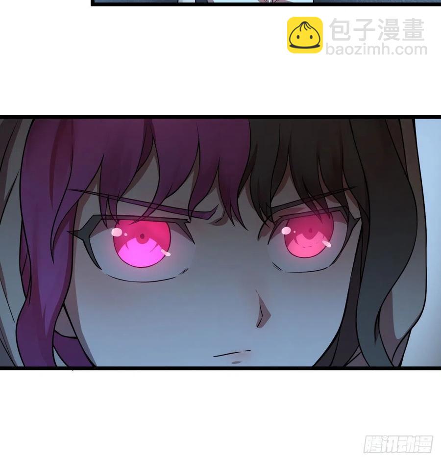 拯救世界？没有兴趣！(1/2)-第124话