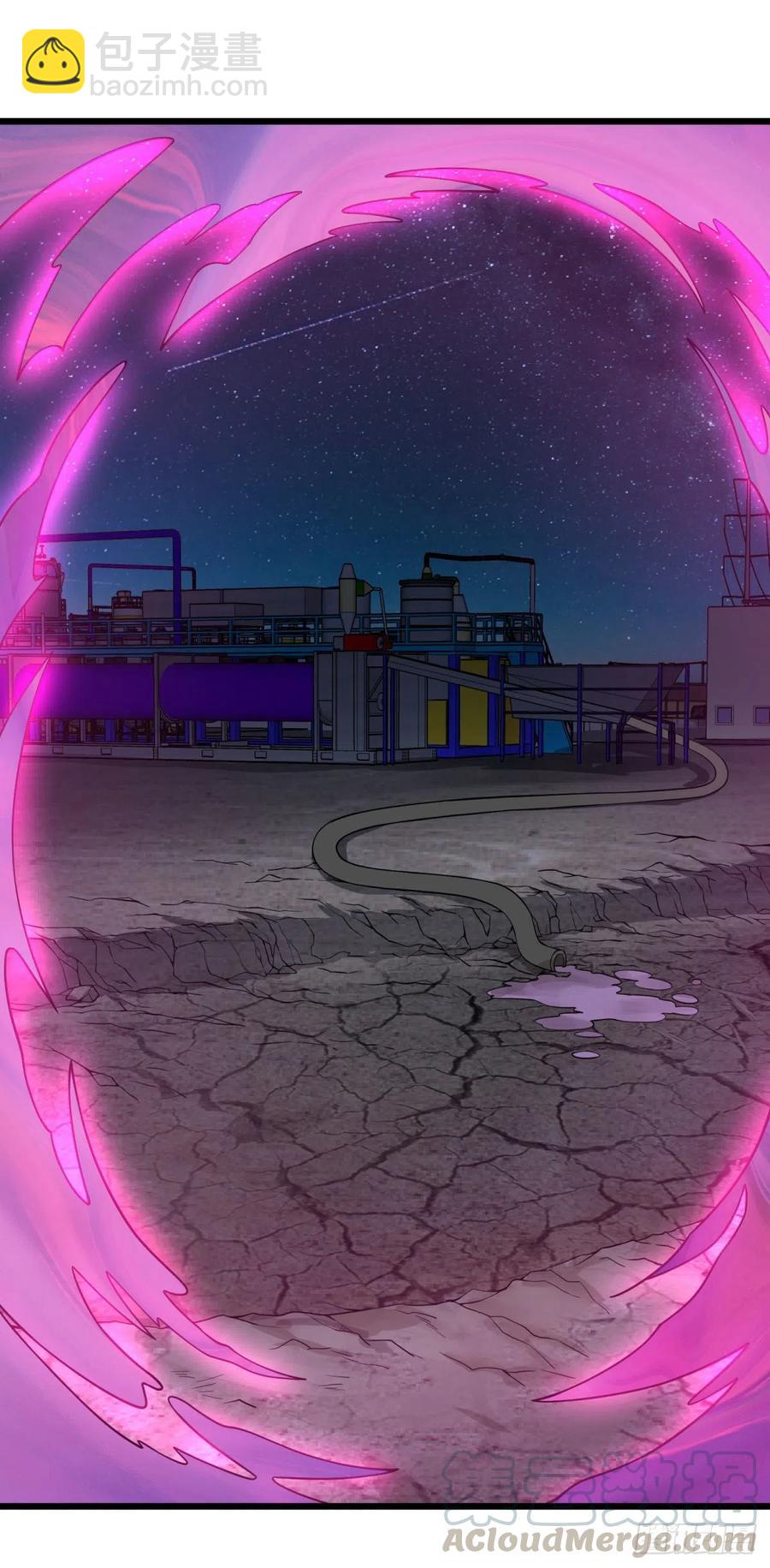 记忆穿梭（二）(1/2)-第126话