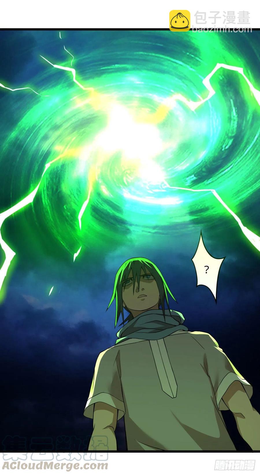 不灭之火-第128话