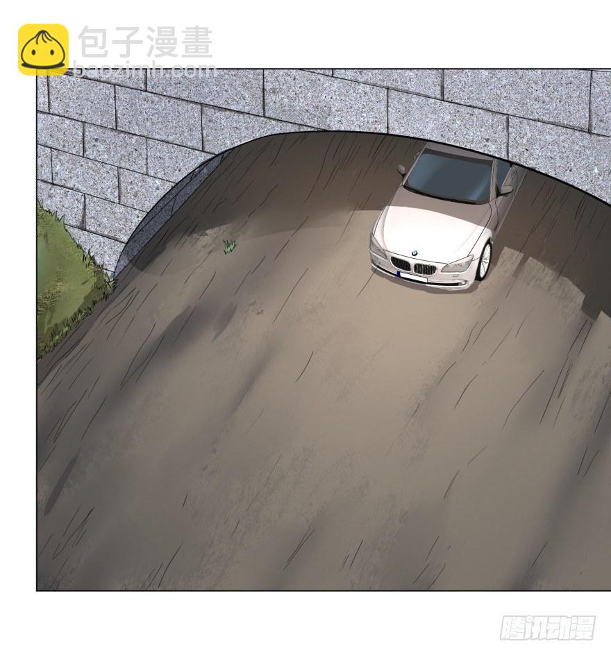 大反派名單（史上最強反派） - 竊聽(1/2) - 4