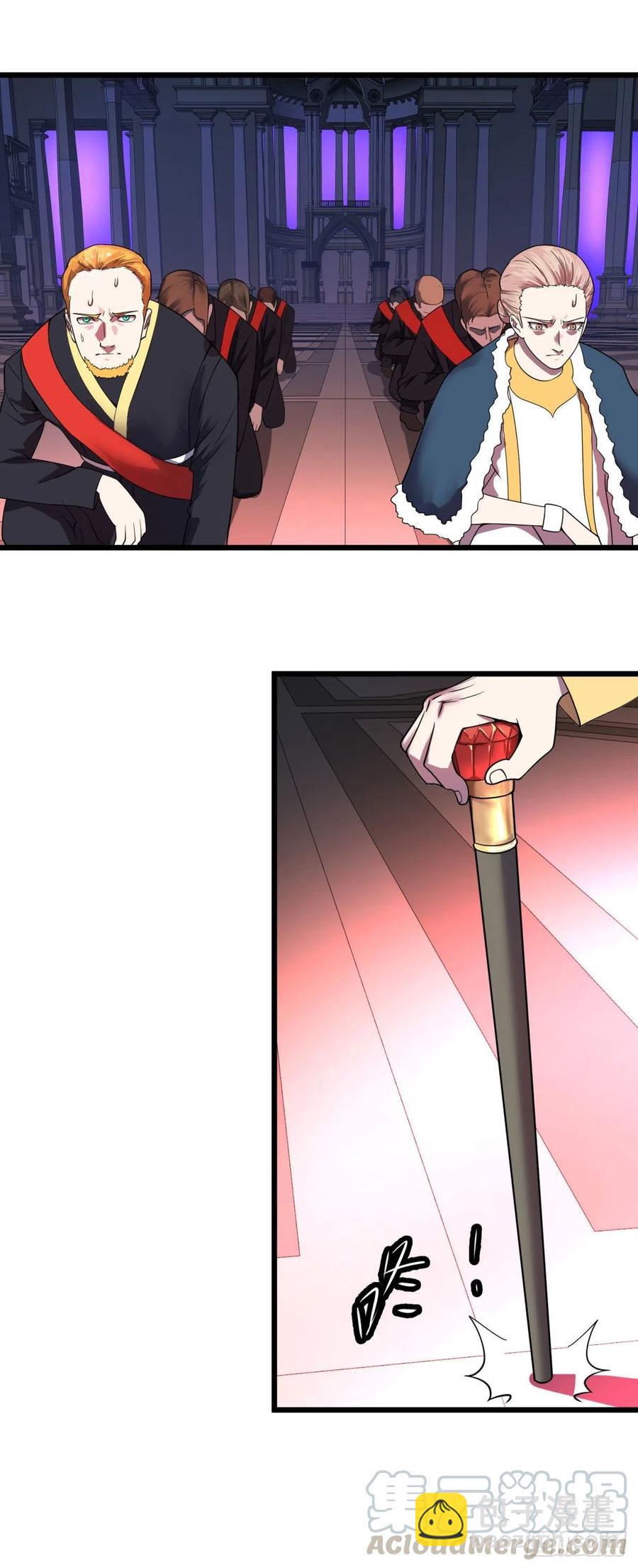 安娜的梦(1/2)-第132话