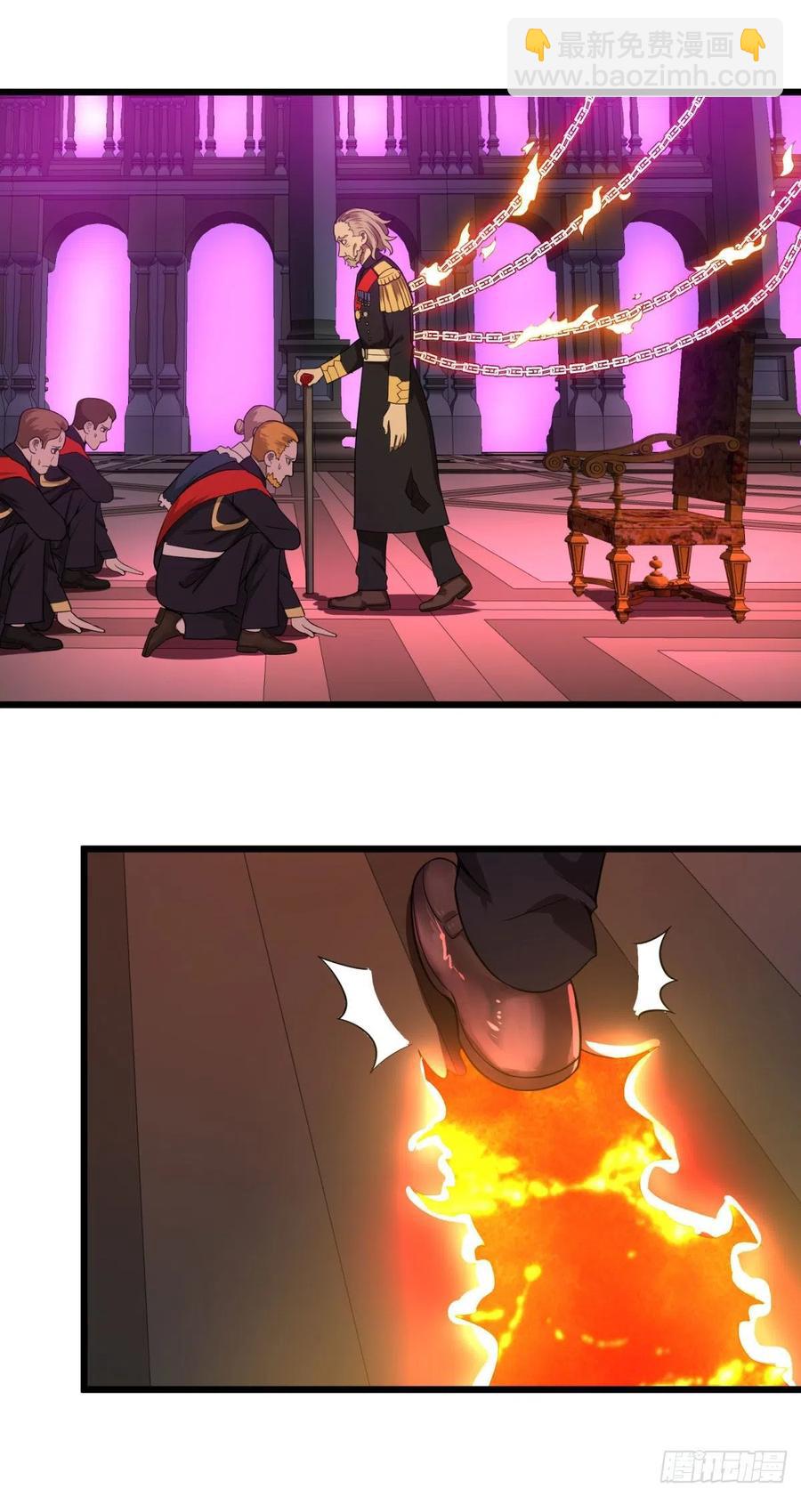 安娜的梦(1/2)-第132话