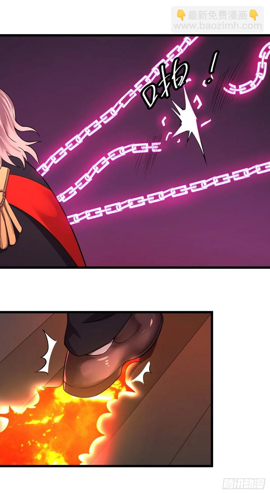 安娜的梦(1/2)-第132话