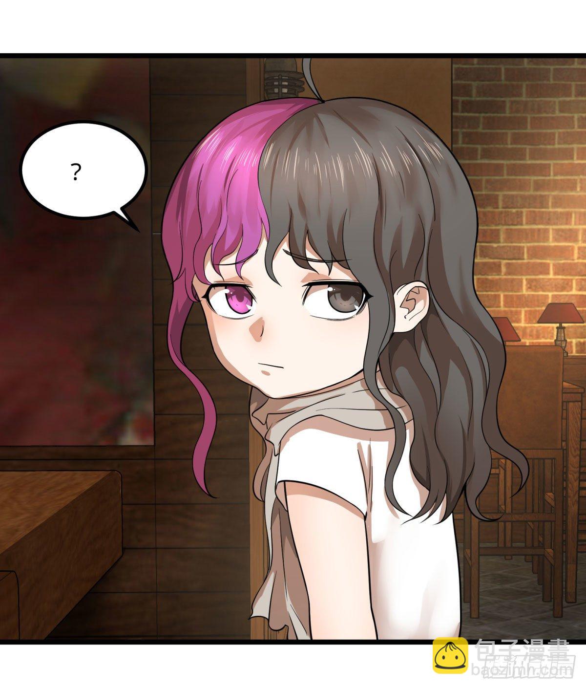 制作使魔(1/2)-第134话