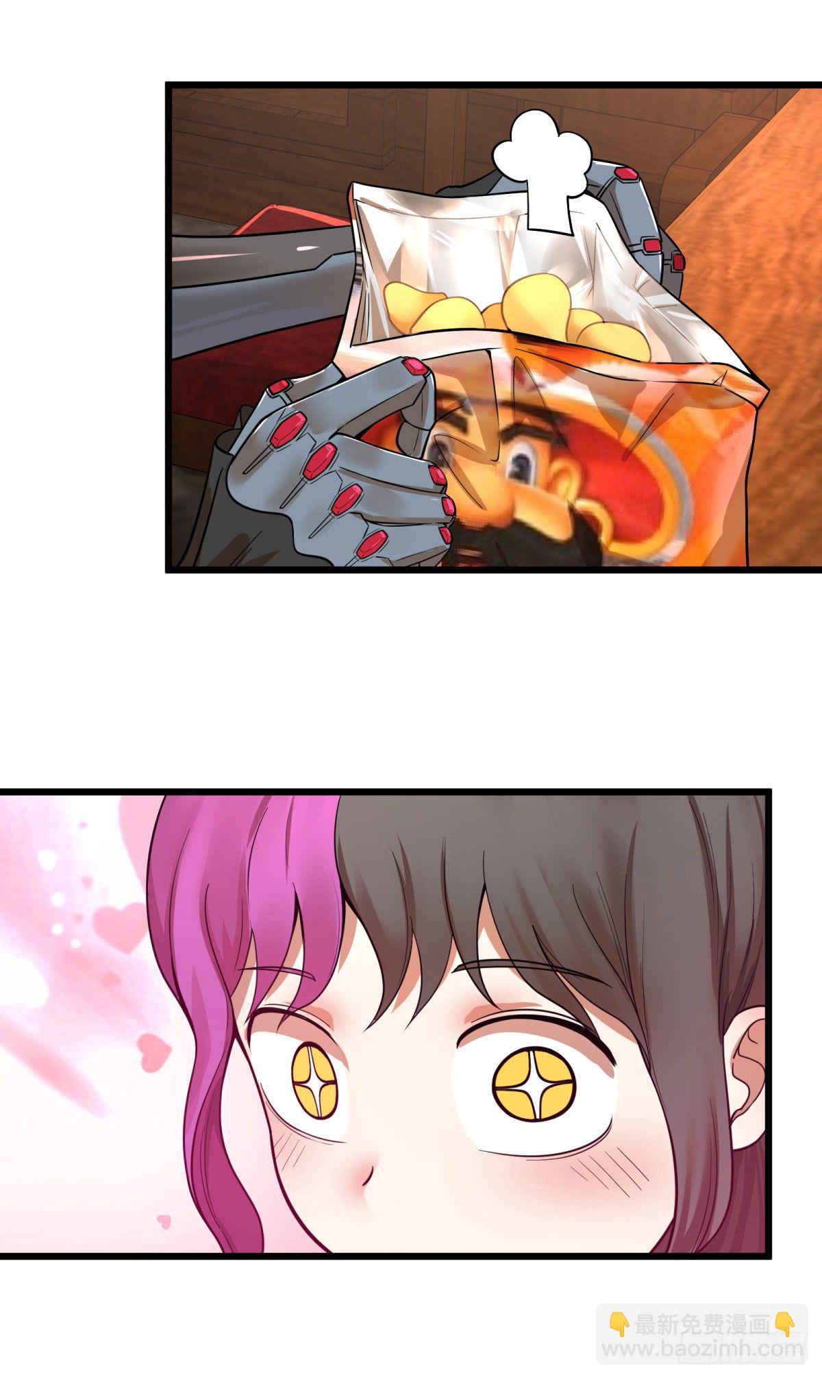 制作使魔(1/2)-第134话