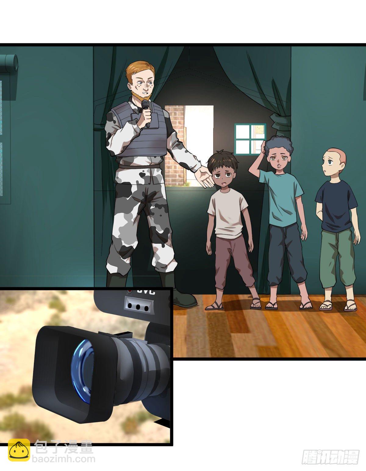 伏尔甘的本体(1/2)-第136话