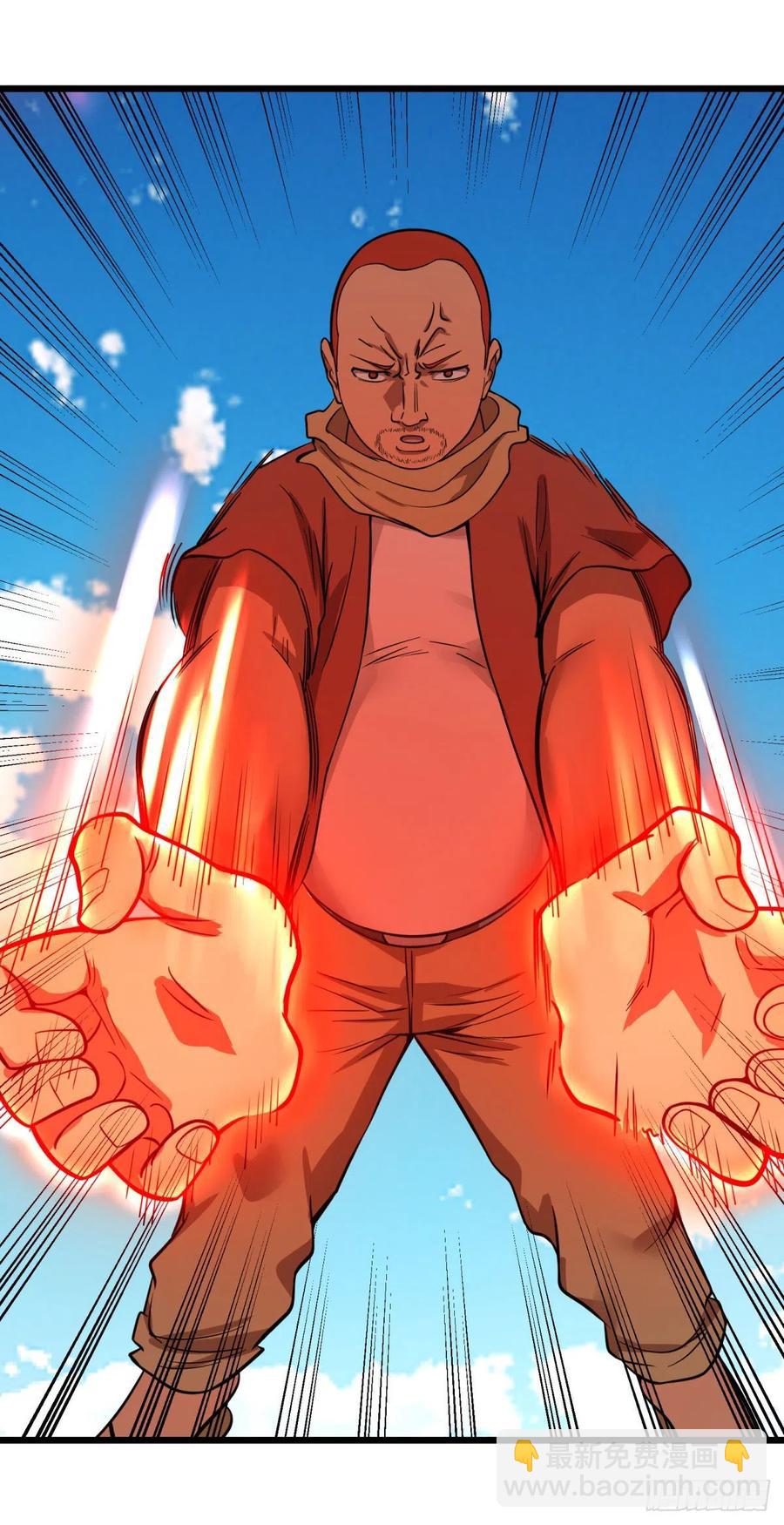 沙尘暴(1/2)-第140话