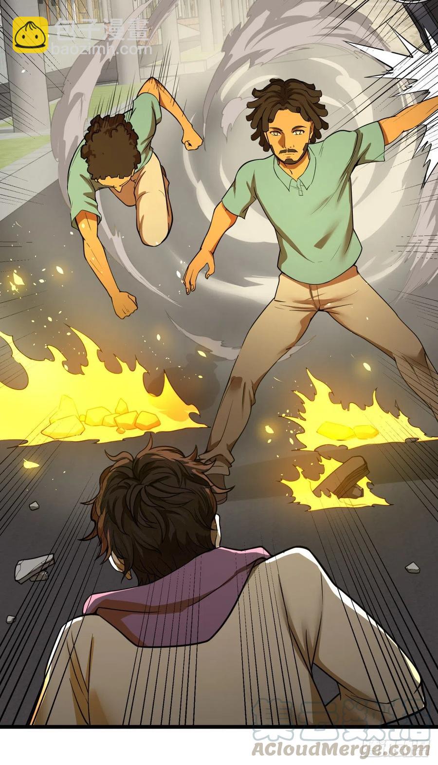 魔法对魔法-第144话