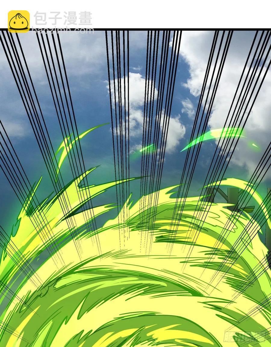 魔法对魔法-第144话