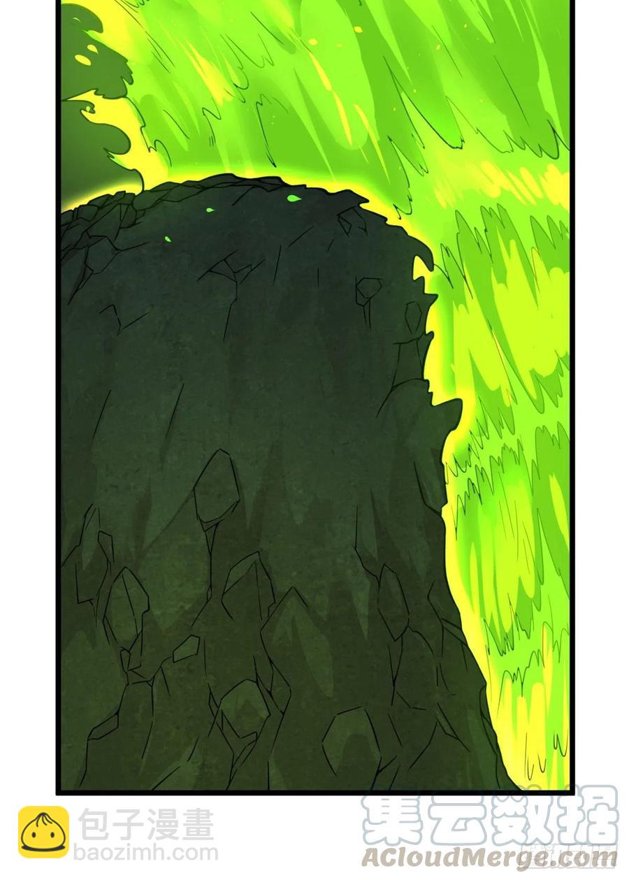 魔法对魔法-第144话