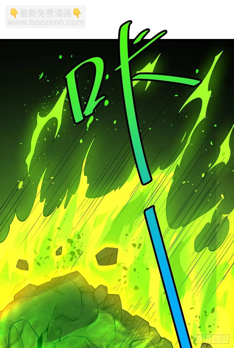 魔法对魔法-第144话