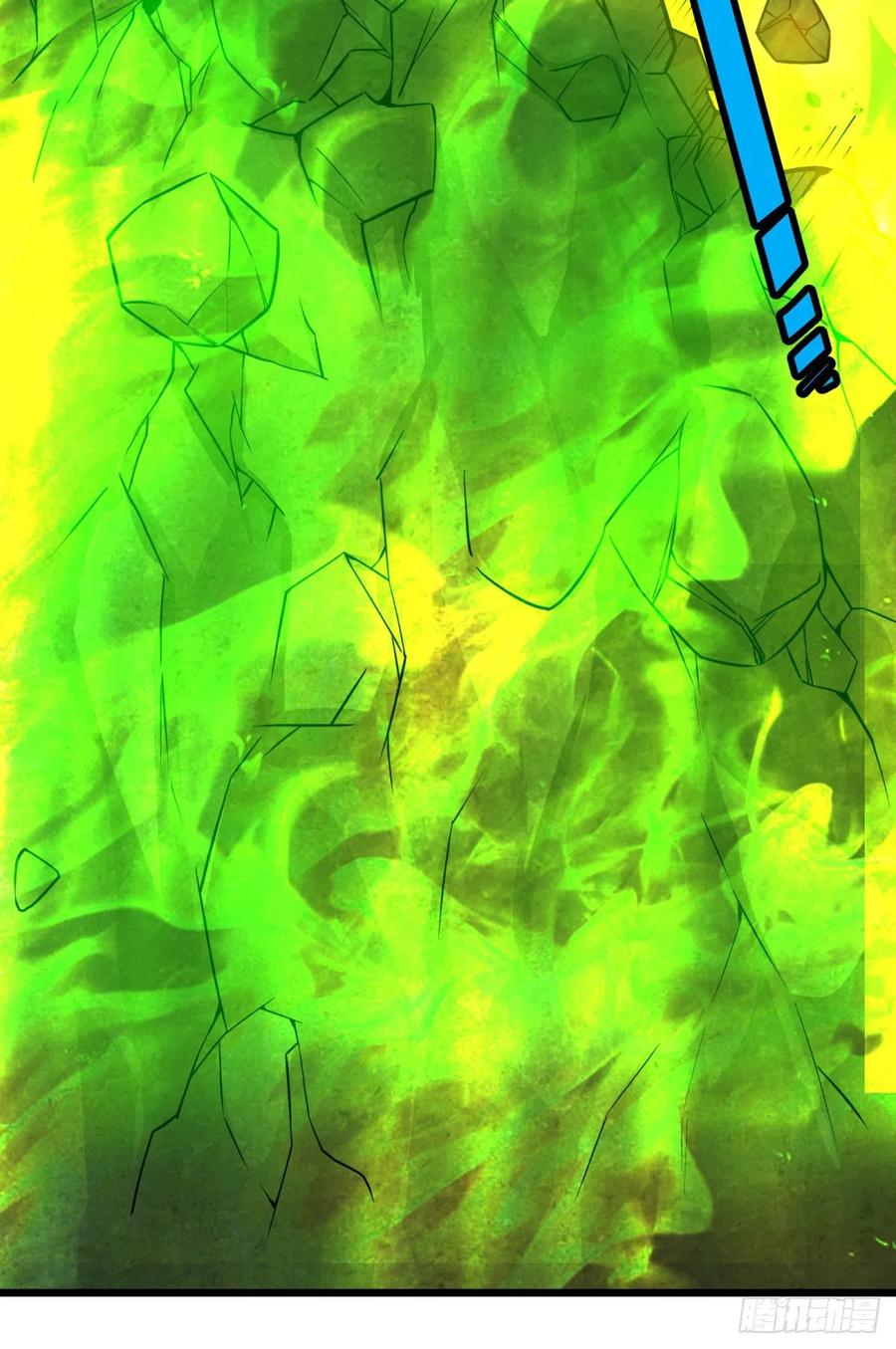 魔法对魔法-第144话