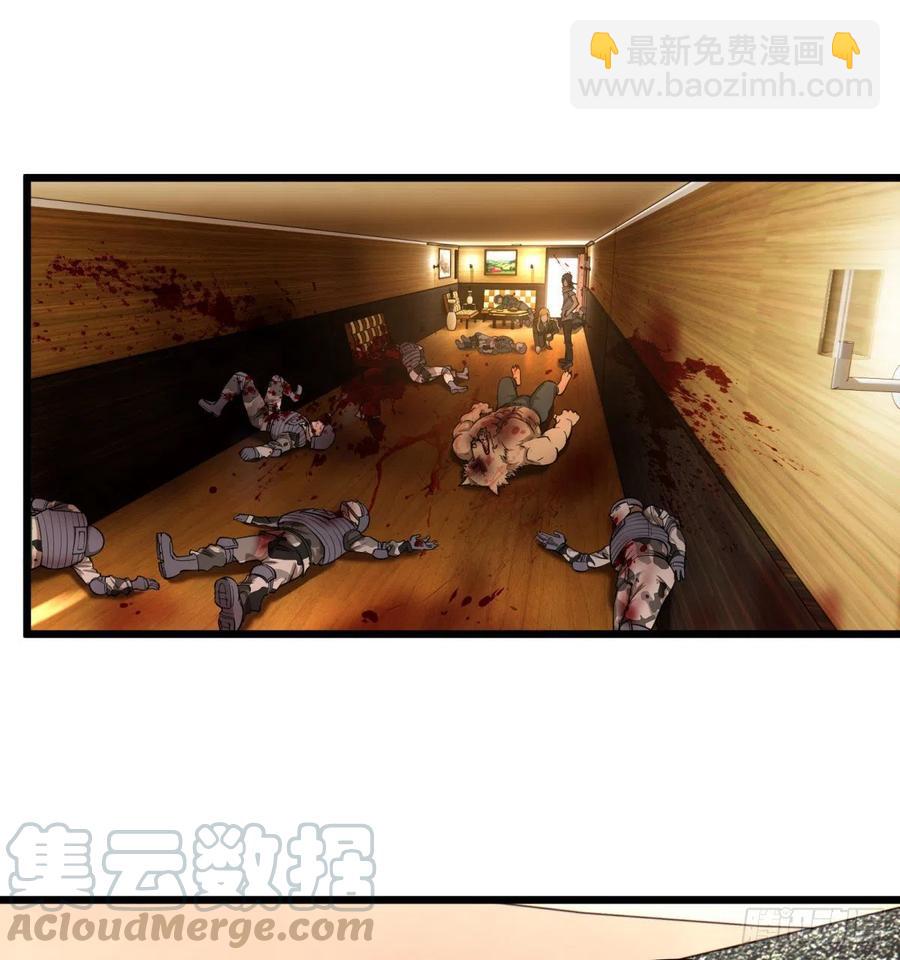 K的最后一搏(1/2)-第150话