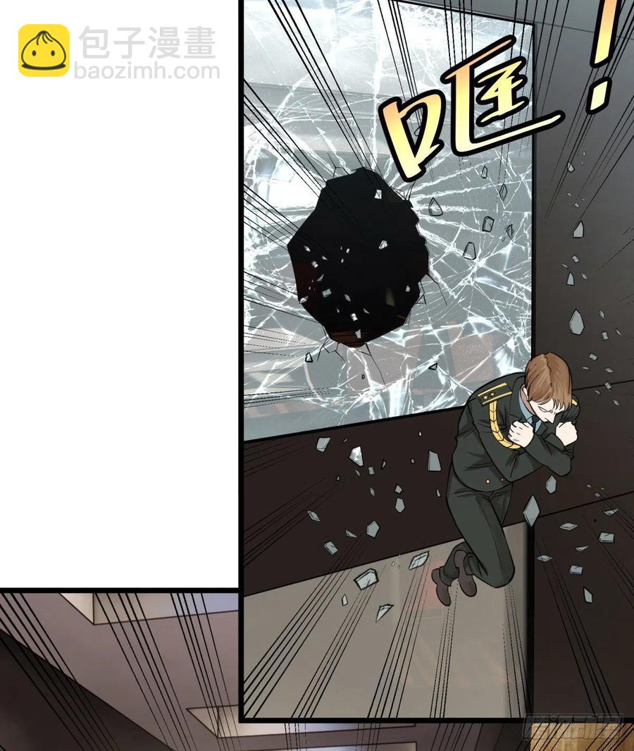 K的最后一搏(1/2)-第150话