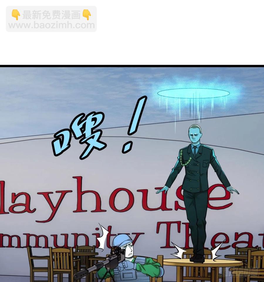 K的最后一搏(1/2)-第150话