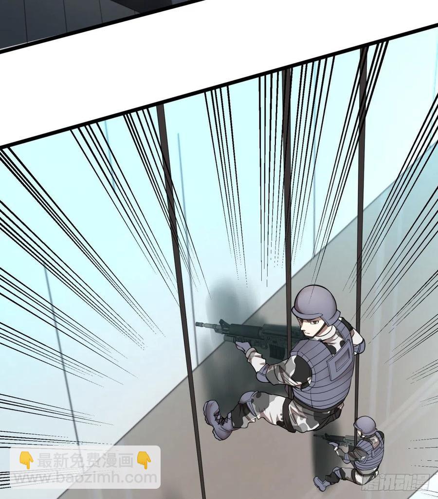 K的最后一搏(1/2)-第150话