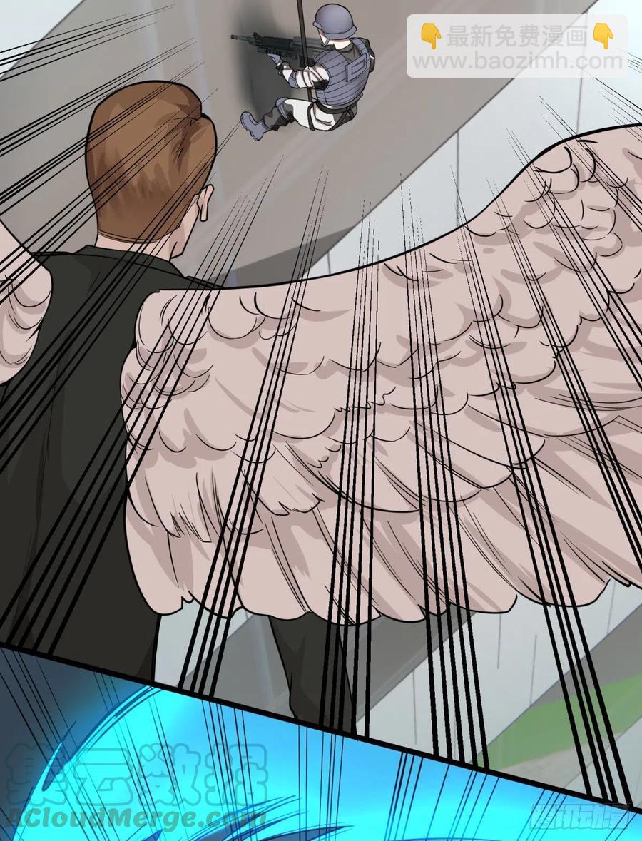 K的最后一搏(1/2)-第150话